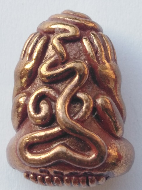 พระปิดตายันต์ยุ่ง หลวงพ่อท่านไข่ รุ่นพินัยกรรม 100 ปี 