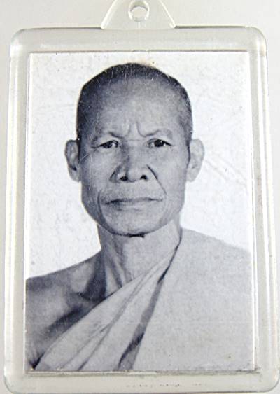 รูปถ่ายหลวงพ่อเกิน วัดบางค้อ นนทบุรี