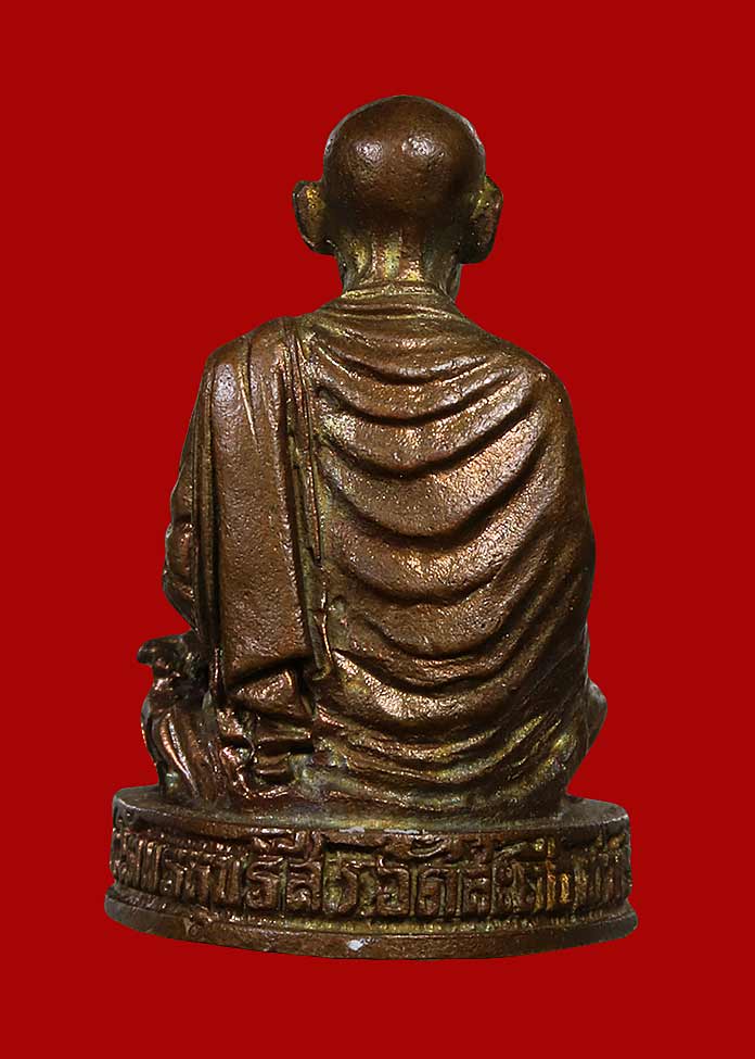 รูปหล่อ สมเด็จพระพุฒาจารย์โต วัดสะตือ จ.อยุธยา 