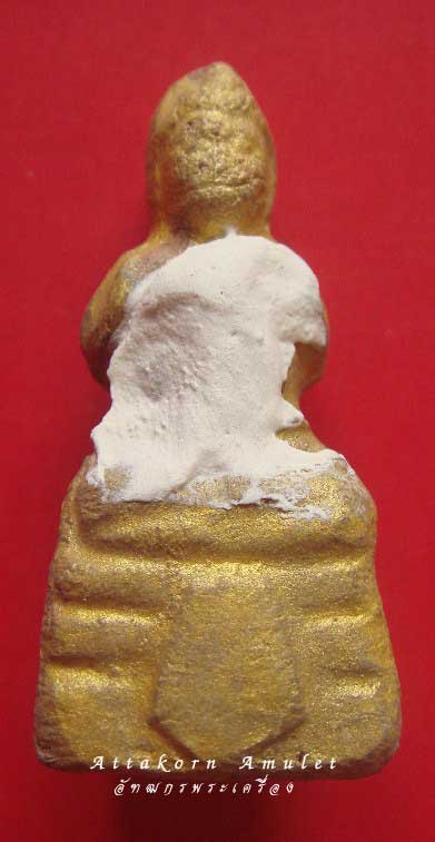 กุมารทอง หลวงพ่อแย้ม วัดสามง่าม รุ่นพิพิธภัณฑ์ ปี 47
