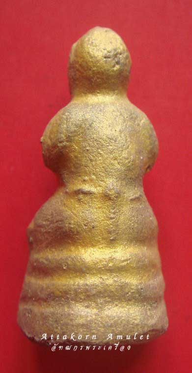 กุมารทอง หลวงพ่อแย้ม วัดสามง่าม รุ่นพิพิธภัณฑ์ ปี 47