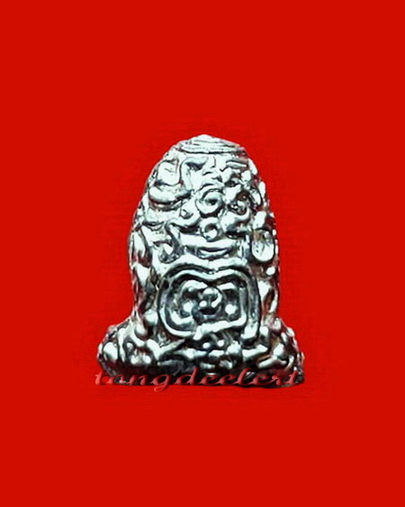 พระปิดตายันต์ยุ่ง หลวงพ่อนารถ วัดศรีโลหะราษฎร์บำรุง จ.กาญจนบุรี องค์นี้จิ๋วแต่แจ๋วค่ะ