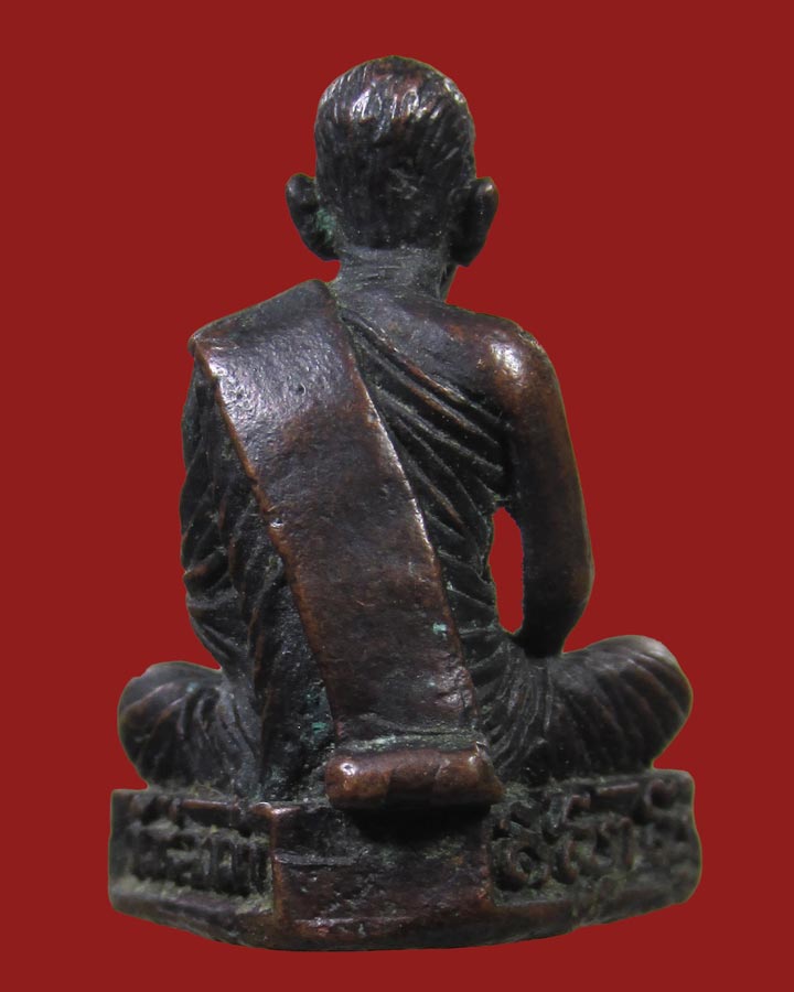 **เคาะแรก**รูปหล่อ หลวงพ่อบุญมี วัดร่องคำ กาฬสินธุ์