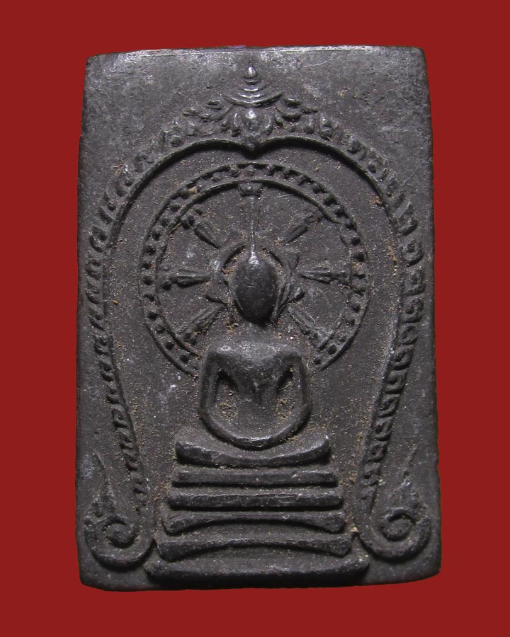 **เคาะแรก**พระสมเด็จงิ้วดำ หลวงพ่อทองดำ ปี2522 วัดถ้ำตะเพียนทอง จ.ลพบุรี