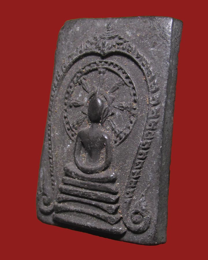 **เคาะแรก**พระสมเด็จงิ้วดำ หลวงพ่อทองดำ ปี2522 วัดถ้ำตะเพียนทอง จ.ลพบุรี