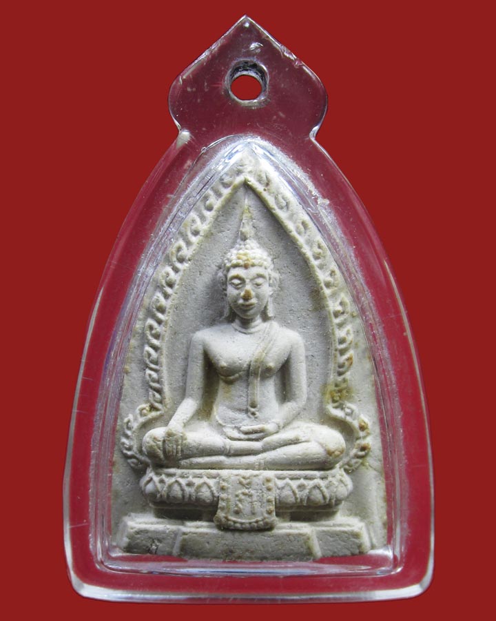 **เคาะแรก**พระผง วัดศรีพโลทัย หลวงปู่ทิม วัดละหารไร่ ปลุกเสก ปี 2516