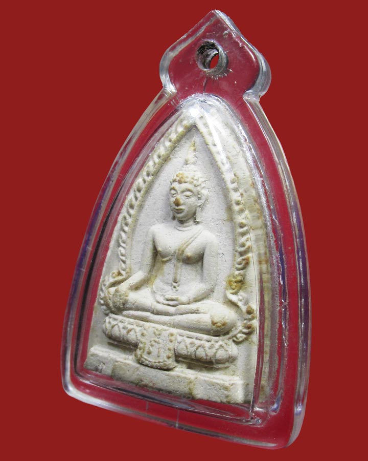 **เคาะแรก**พระผง วัดศรีพโลทัย หลวงปู่ทิม วัดละหารไร่ ปลุกเสก ปี 2516