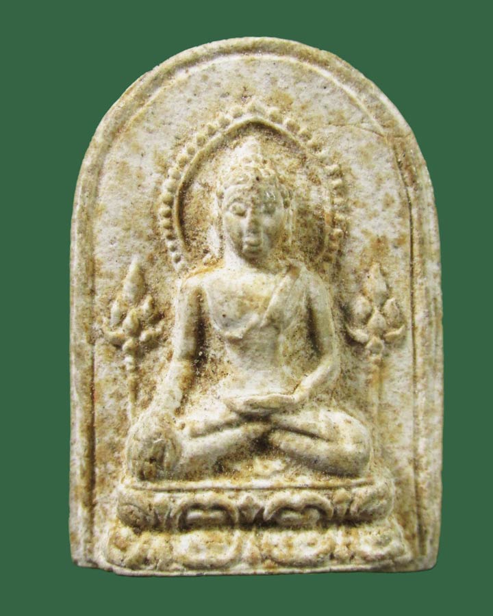 **เคาะแรก**พระพุทธประภามณฑล ข้างบัว หลวงพ่อสำลี วัดห้วยยาง จ.ชลบุรี ปี2513