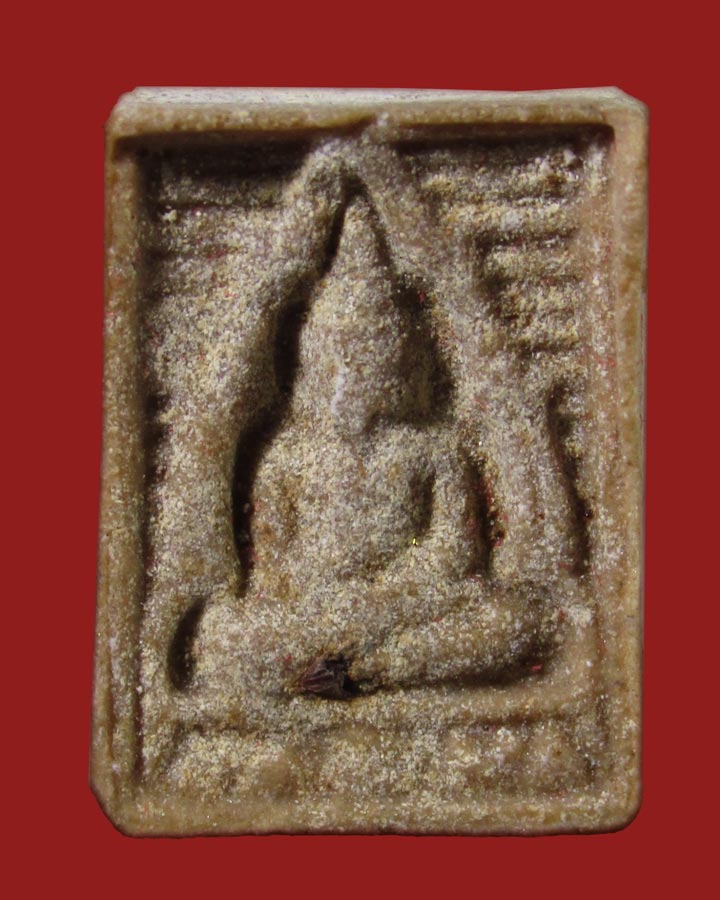 พระผงพิมพ์ปากน้ำ หลวงพ่อหน่าย วัดบ้านแจ้ง พระนครศรีอยุธยา ปี 2523