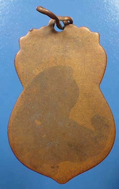 เหรียญเสมาพระพุทธ หลังภาษาจีน พ.ศ.๒๔๙๗ หลวงพ่อนวม วัดอนงค์*222