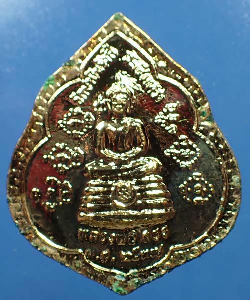 แพ็คคู่แท้ลงยาสวยกริ๊บเหรียญหลวงพ่อพุธ ฐานิโย ลงยาหลังพระพุทธโสธร*228