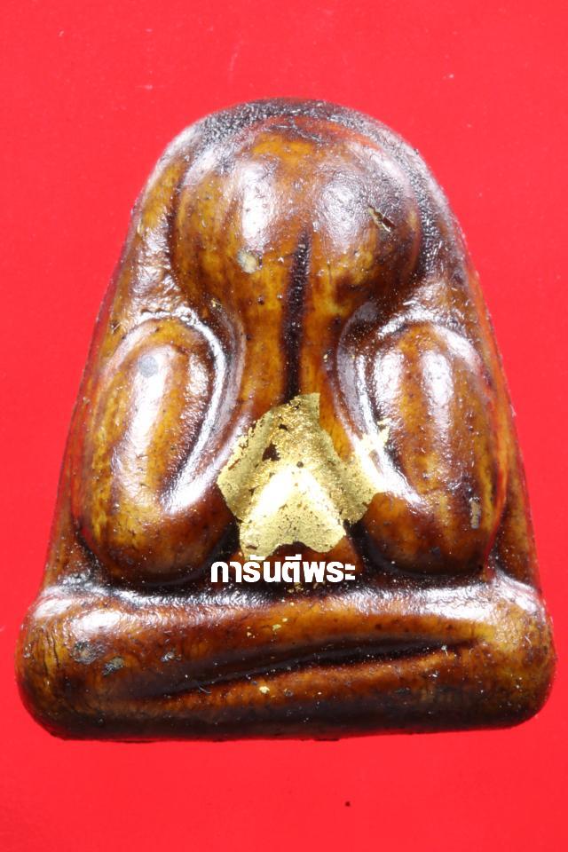 เคาะเดียว...ปิดตาหลวงพ่อปาน วัดเครือวัลย์ ชลบุรี พิมพ์ใหญ่หลังแบบ พร้อมบัตรรับรอง