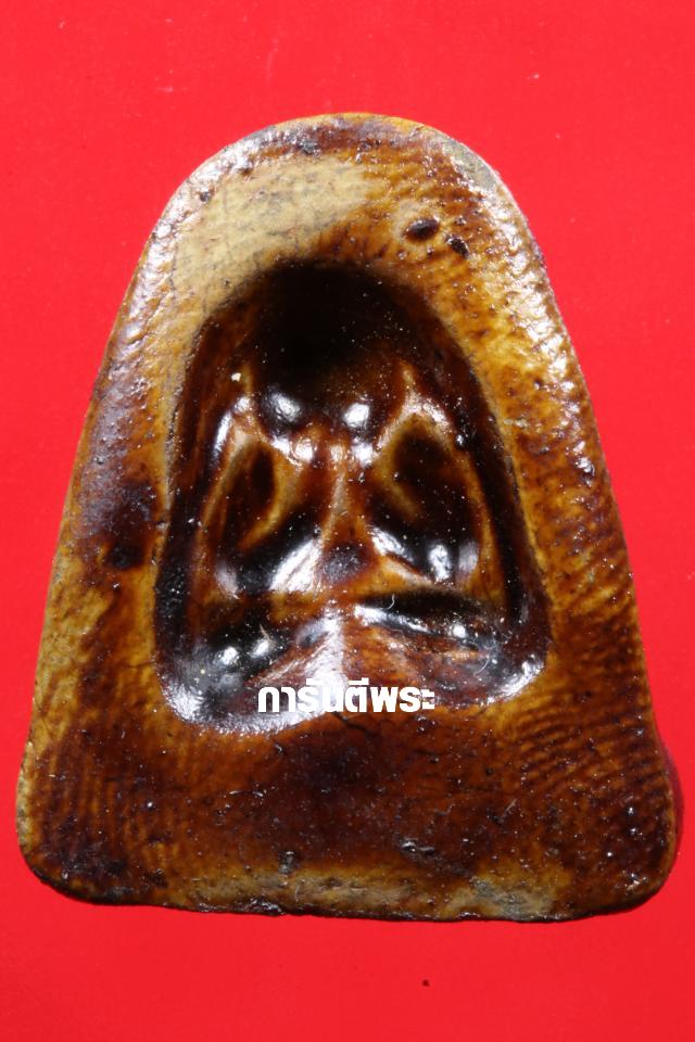 เคาะเดียว...ปิดตาหลวงพ่อปาน วัดเครือวัลย์ ชลบุรี พิมพ์ใหญ่หลังแบบ พร้อมบัตรรับรอง