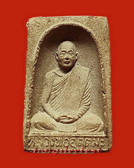 พระรูปเหมือนเนื้อผงว่านหลวงพ่ออุตตมะ วัดวังก์วิเวการาม จ.กาญจนบุรี หลังอัฐบริขาร รุ่นพิเศษ สวยมากค่ะ