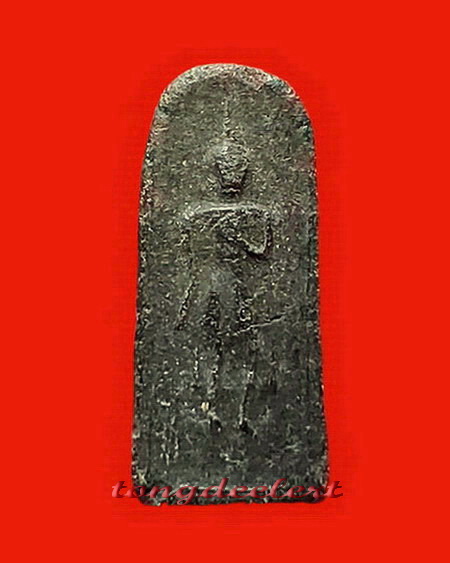 พระลีลา พระอาจารย์แน่น วัดหนองขาว จ.กาญจนบุรี เนื้อผงพราย หายากค่ะ