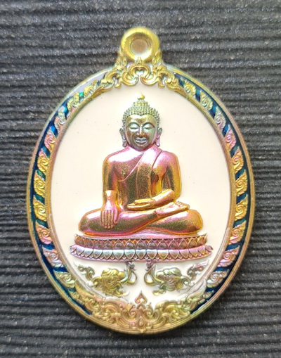 เหรียญหลวงพ่อสำเร็จศักดิ์สิทธิ์ รุ่นบันดาลทรัพย์..ทองเทวฤทธิ์ลงยาขาว..วัดหนองสะเดา จ.สระบุรี