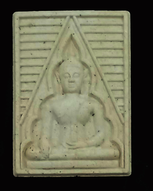  พระผงของขวัญ รุ่นแรกของหลวงปู่ศิลา สิริจันโท สวนสงฆ์แกเปะ วัดโพธิ์ศรีสะอาด จ.กาฬสินธุ์