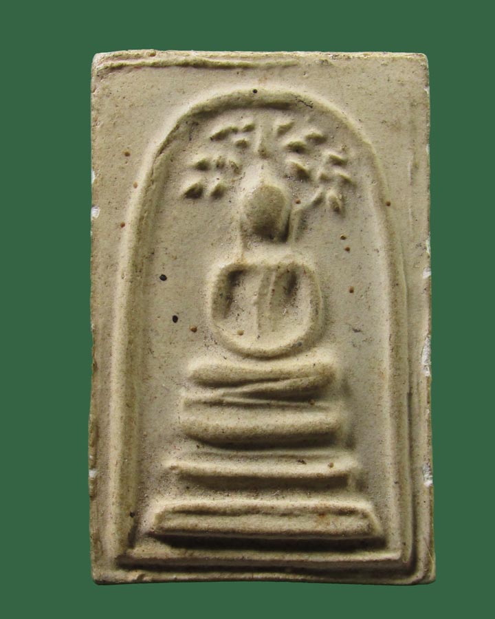 **เคาะแรก**ปี 2539 พระสมเด็จบางขุนพรหม พิมพ์ปรกโพธิ์