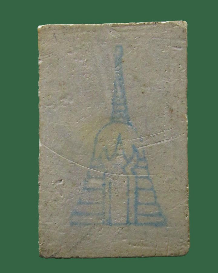 **เคาะแรก**ปี 2539 พระสมเด็จบางขุนพรหม พิมพ์ปรกโพธิ์