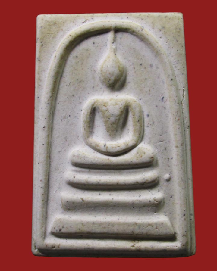 **เคาะแรก**สมเด็จ- ไม่ทราบที่