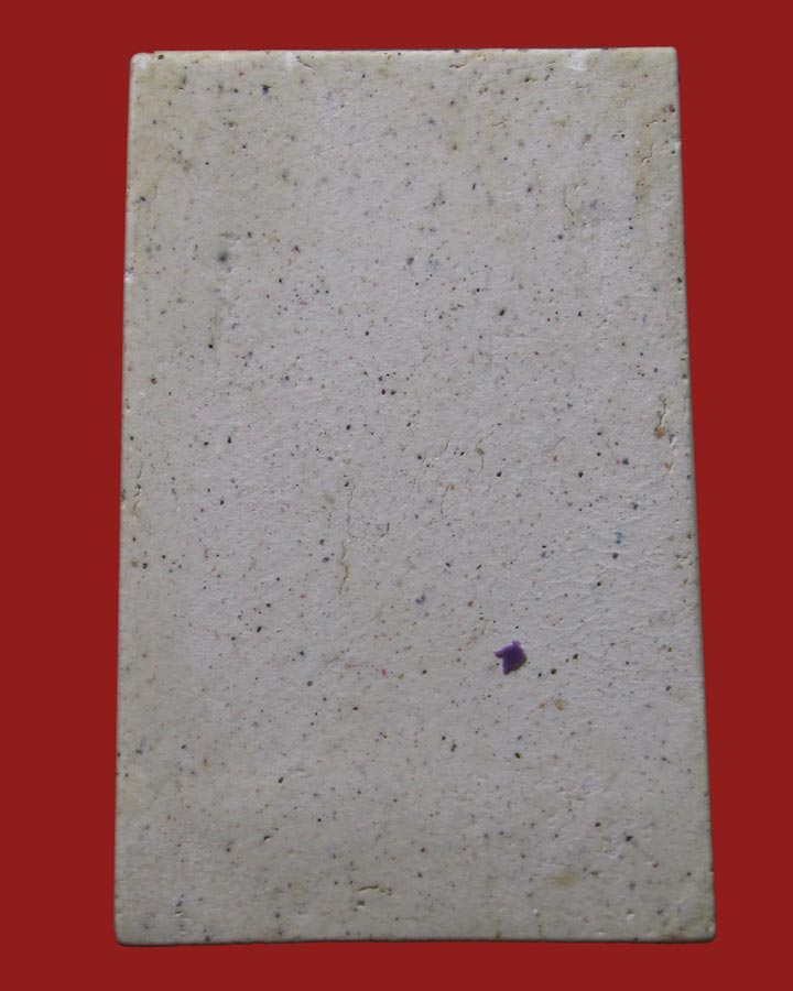 **เคาะแรก**สมเด็จ- ไม่ทราบที่