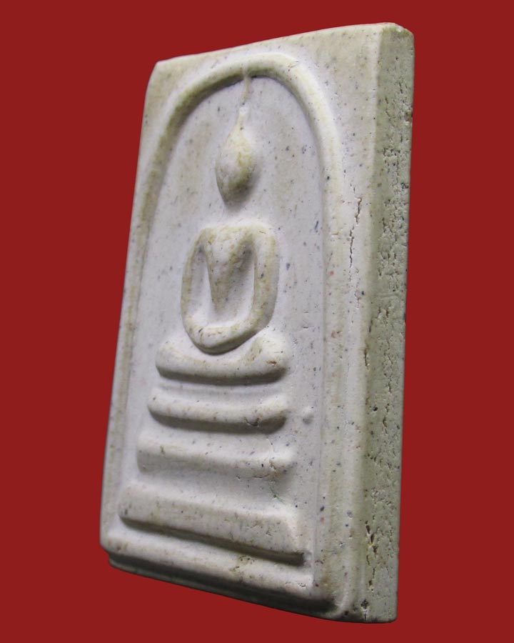 **เคาะแรก**สมเด็จ- ไม่ทราบที่