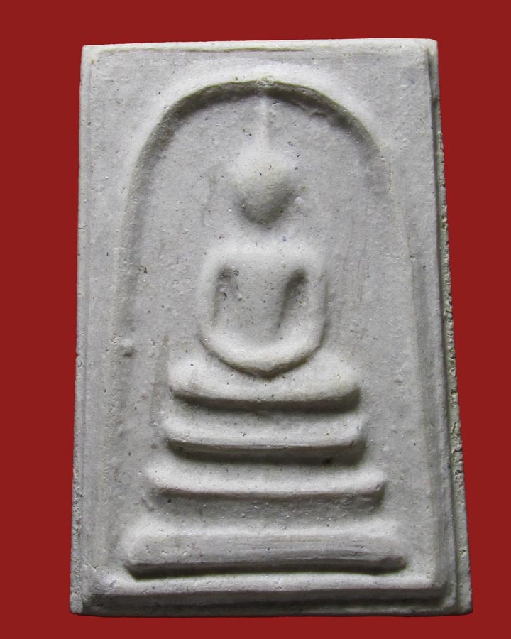 **เคาะแรก**สมเด็จ-ปั้มหมึก ไม่ทราบที่