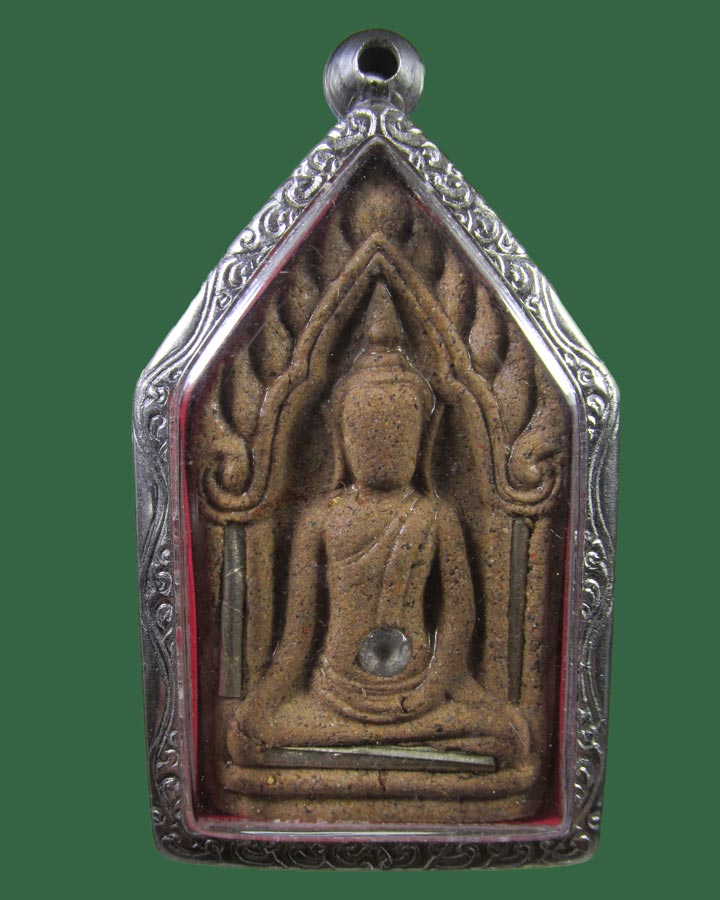 **เคาะแรก**ขุนแผนหลังพระปิดตา ตะกรุดเงิน 3 ดอก ฝังพลอย หลวงพ่อทอง  วัดบ้านไร่ จ.นครราชสีมา