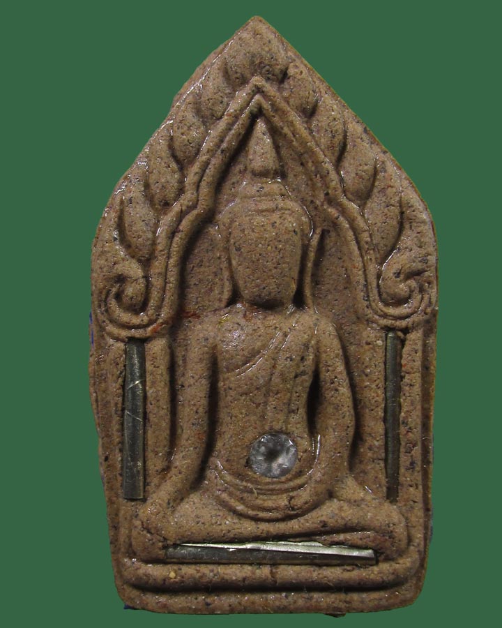 **เคาะแรก**ขุนแผนหลังพระปิดตา ตะกรุดเงิน 3 ดอก ฝังพลอย หลวงพ่อทอง  วัดบ้านไร่ จ.นครราชสีมา