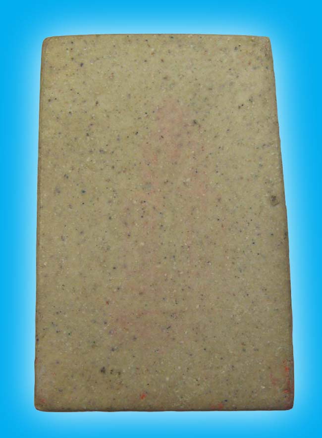 สมเด็จวัดระฆัง เกศทะลุซุ้ม ปี 2536