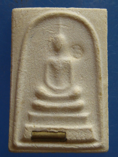 กริ่งพระผง หลวงพ่อคูณ