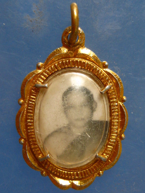 ล็อกเก็ต เจ้าคุณพิศาลศาสนกิจ วัดสุทธิมงคล สกลนคร ปี2516