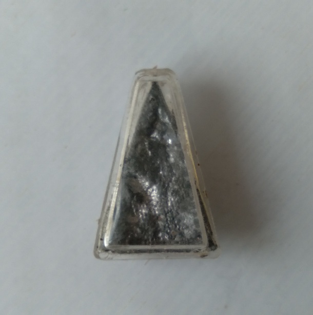 รูปลอยองค์หลวงปู่ศุข