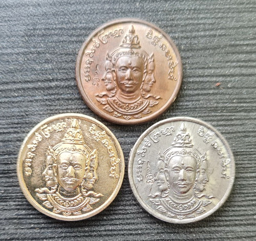 เหรียญพระพรหมสี่หน้า ๒๕๔๕..รวม ๓ เนื้อ ไม่มีกล่อง..ลพ.ดำ วัดเขาพูลทอง จ.จันทบุรี / จัดส่ง ems