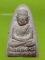 หลวงปู่ทวดเนื้อผงหลังยันต์ 