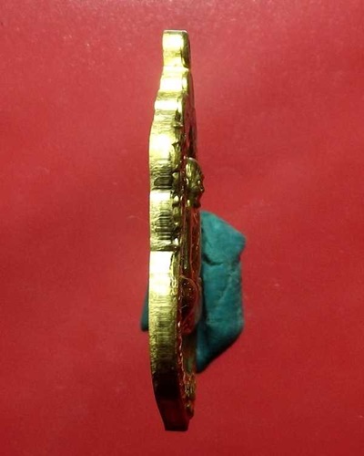 เหรียญเสมาน้อยลงยา หลวงปู่ฮก วัดมาบลำบิด ปลุกเสก 3 วาระ