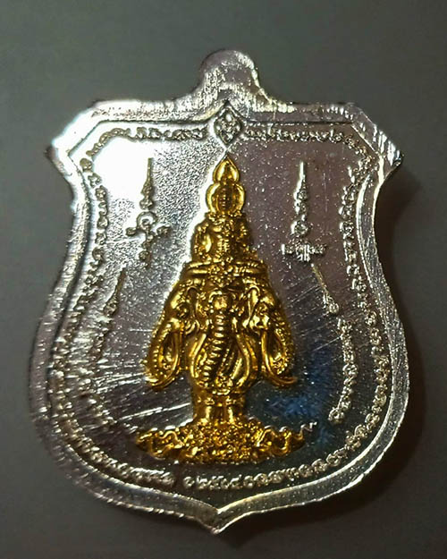 เหรียญหลวงปู่มหาศิลา สิริจันโท รุ่นศิลาทองพันล้าน
