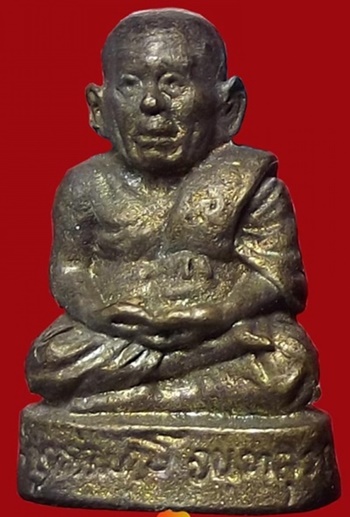 รูปหล่อหลวงปู่ธรรมรังษี มหาเศรษฐี วัดพระพุทธบาทพนมดิน สุริทร์