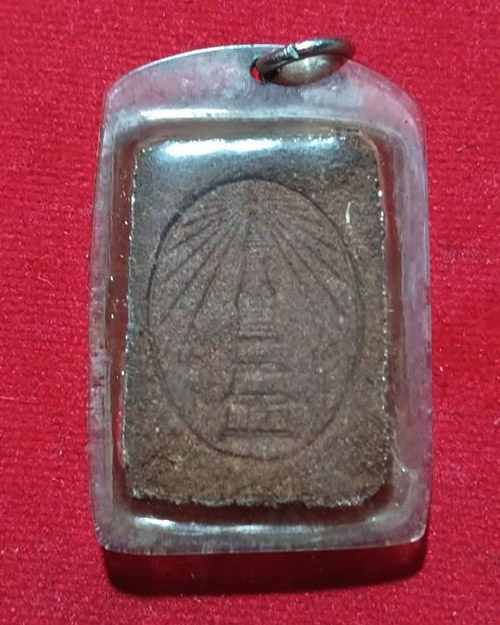 พระสมเด็จหลังพระธาตุพนมเนื้อชานหมาก กรอบเก่า ไม่ทราบปีสร้าง