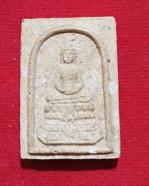 พระสมเด็จหลวงปู่เครื่อง หลัง ภปร. วัดเทพสิงหาร จังหวัดอุดรธานี