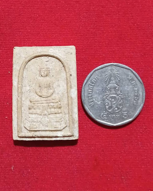 พระสมเด็จหลวงปู่เครื่อง หลัง ภปร. วัดเทพสิงหาร จังหวัดอุดรธานี