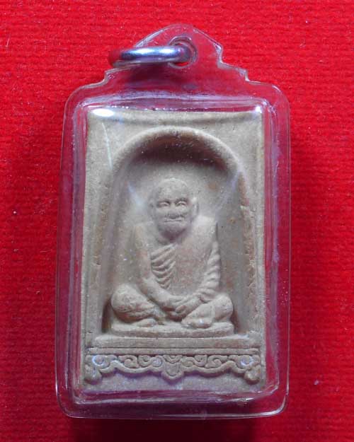  พระผงหลวงปู่ผ่าน ปัญญาปทีโป วัดป่าปทีปปุญวราม จ.สกลนคร ปี 2554