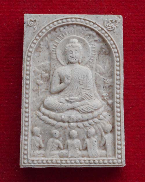 พระผงหลวงปู่หลอด ปโมทิโต วัดป่าศรีสว่าง จ.หนองบัวลำภู ที ่ระลึกสร้างปโมทิตะเจดีย์ ปี 2544