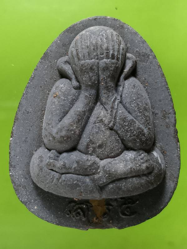 ปิดตาจัมโบ้ใหญ่ ฝังตะกรุด หลวงพ่อคูณ วัดบ้านไร่ นครราชสีมา 