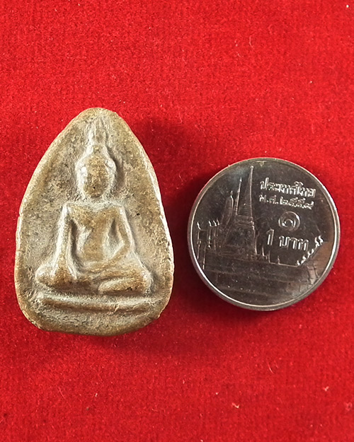  พระกำแพง เม็ดมะลื่น