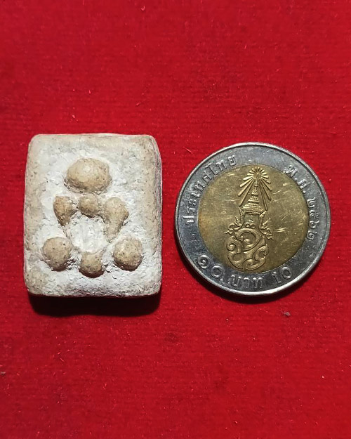 พระผงกระดูกผี ไม่ทราบเกจิ