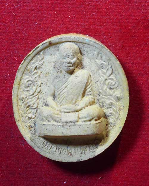  พระผงนั่งเต็มองค์ฝัลพลอยรุ่น1 หลวงตามหาบัว วัดป่าบ้านตาด จังหวัดอุดรธานี