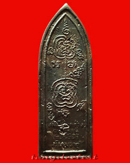 สมเด็จพระร่วงฤทธิโรจน์ปางเปิดโลก หลวงพ่อเล็ก วัดเขาดิน จ.กาญจนบุรี เนื้อนวะ หายาก สวยมากค่ะ