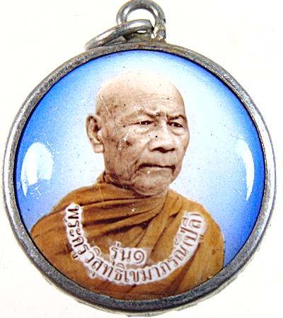 ๒๐  ล็อกเก็ตรุ่น๑ พระครูวิทธิเขมาภรณ์ ปู่ลี วัดป่ายาง มหาสารคาม