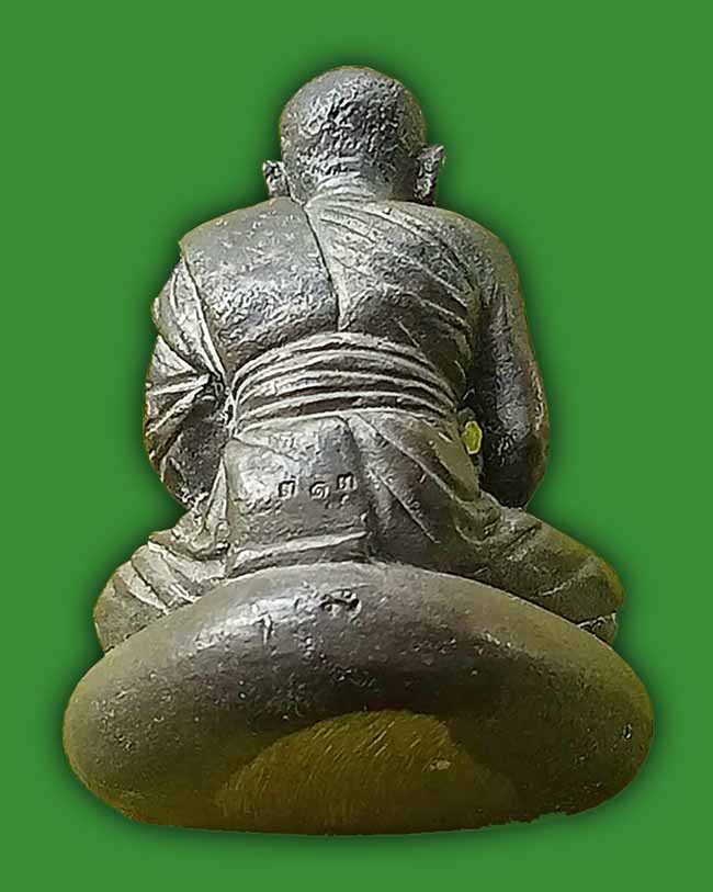 รูปหล่อเบ้าทุบ ทองระฆัง มหามงคล ๘๙ (จันทร์เพ็ญ) หลวงปู่จันทร์หอม วัดบุ่งขี้เหล็ก อุบลราชธานี